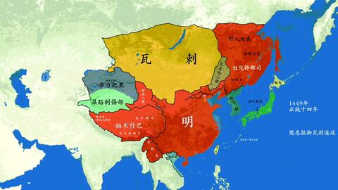 史圖館 114 清朝滅亡