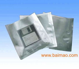 蘇州食品鋁箔袋,上海食品鋁箔袋,蘇州食品鋁箔袋,上海食品鋁箔袋生產(chǎn)廠家,蘇州食品鋁箔袋,上海食品鋁箔袋價(jià)格