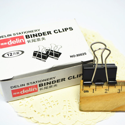 【大量批發(fā)得琳 25mm 黑色長(zhǎng)尾夾】?jī)r(jià)格,廠家,圖片,夾子,上海奧果商貿(mào)-