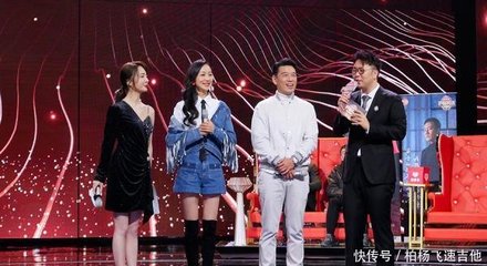 《聲臨其境》第三季 集結(jié)倪萍、董卿、周濤的神仙節(jié)目震撼開播